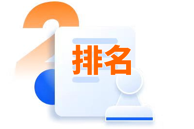 网络营销和传统营销有哪些异同点?